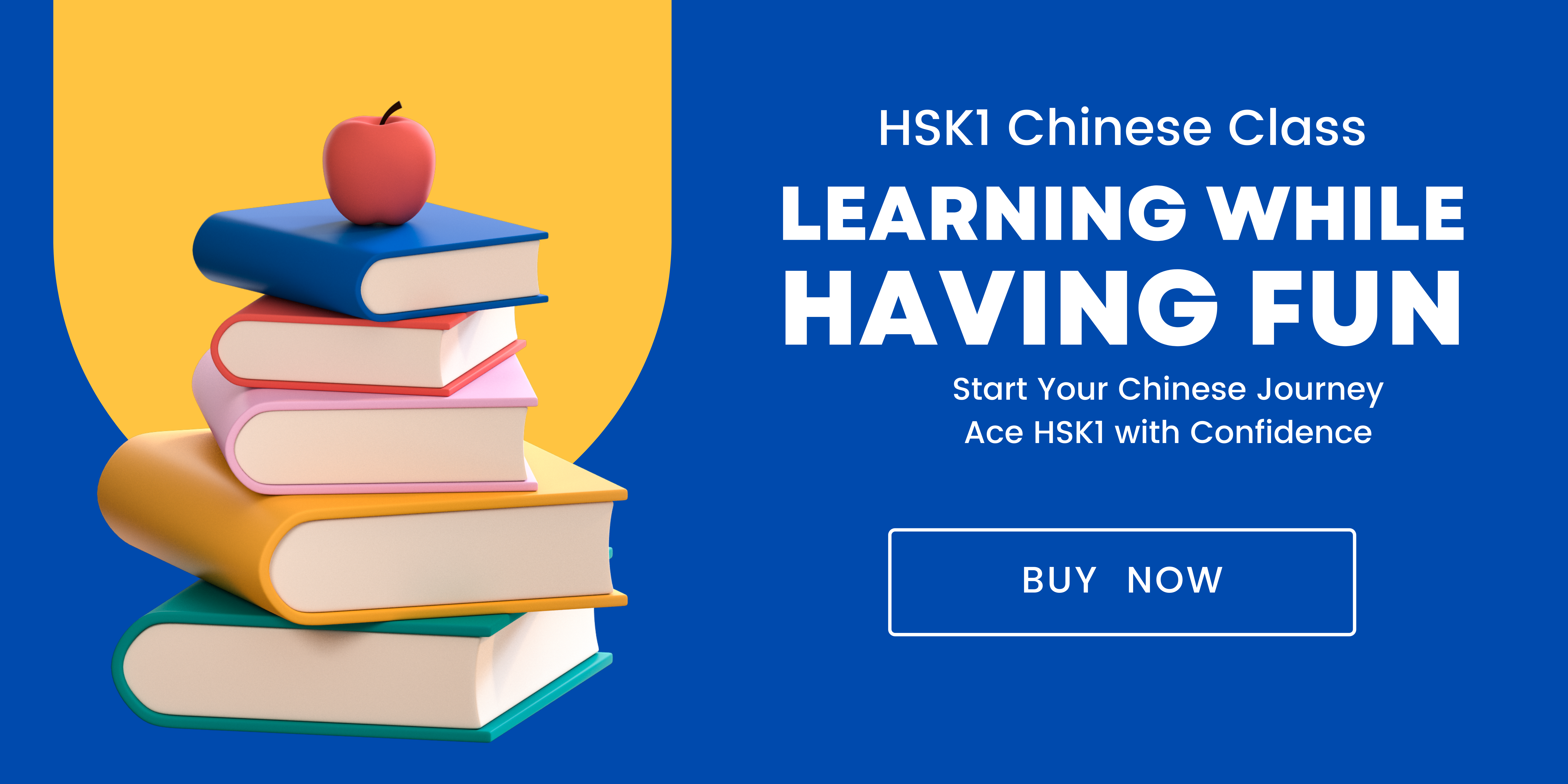 Ace HSK1: Your First Step to Fluent Chinese（Pre-sale）