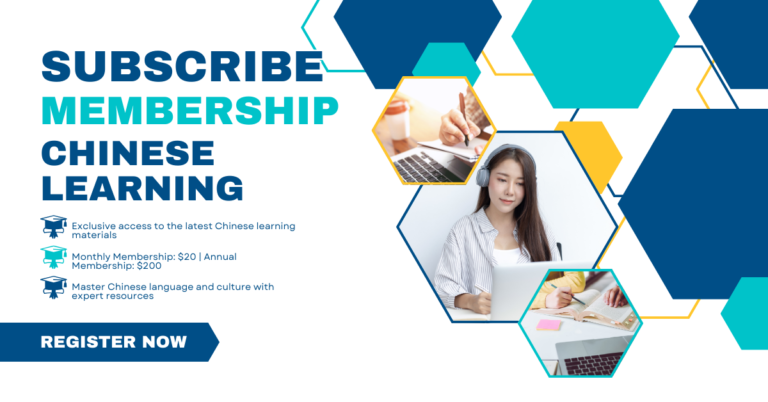 Subscribe to Linne’s Chinese Learning Membership (12 months)